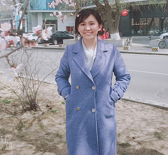 尚姝喆简介