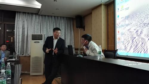 2016年4月24日王晓德教授在四川大学讲座（补发）