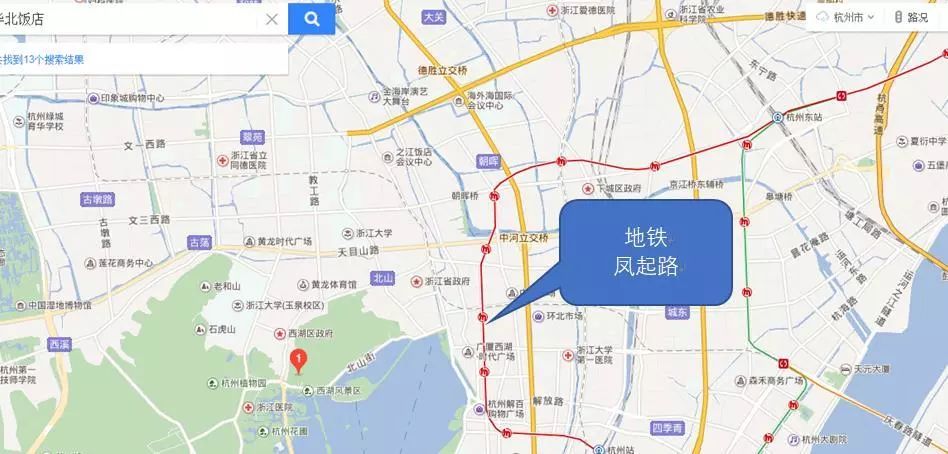 第五届“长三角”美国史论坛: 国际史、跨国史及全球史视野下的美国史研究